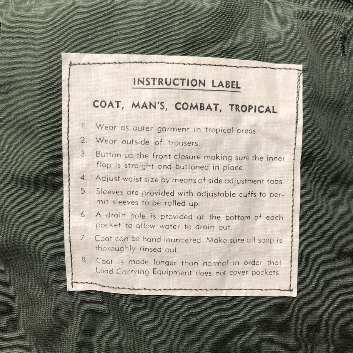 60s Vintage military 1964 year Vietnam war fa tea g shirt jacket 1st cotton po pudding S-R dead stock 1964