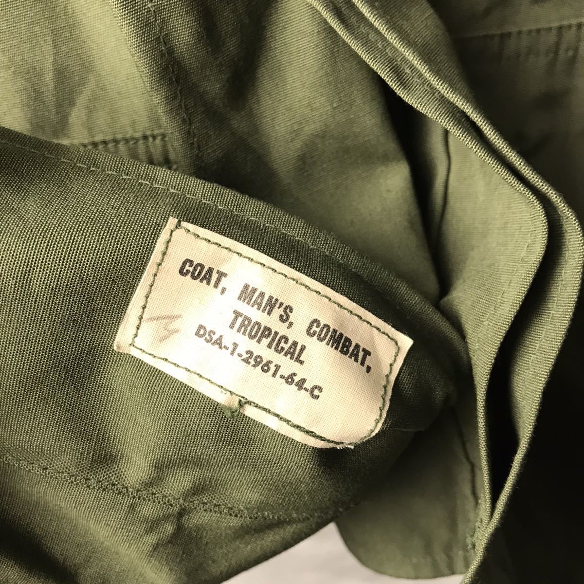 60s Vintage military 1964 year Vietnam war fa tea g shirt jacket 1st cotton po pudding S-R dead stock 1964