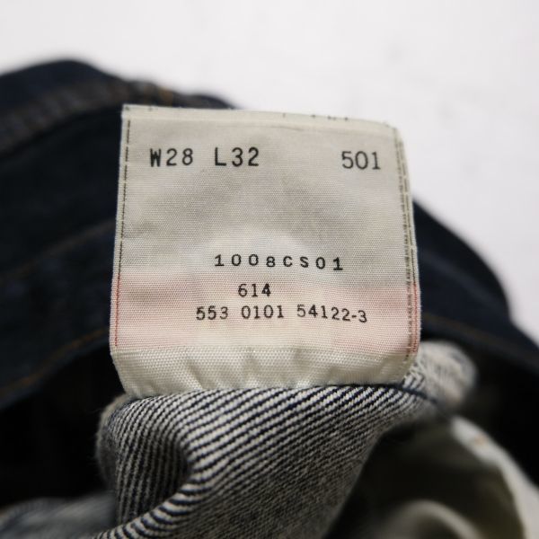 00's USA製 Levi's リーバイス 501 デニムパンツ (w28) 濃紺 00年代 アメリカ製 オールド 2001年製 ビンテージ 1ウォッシュ_画像10