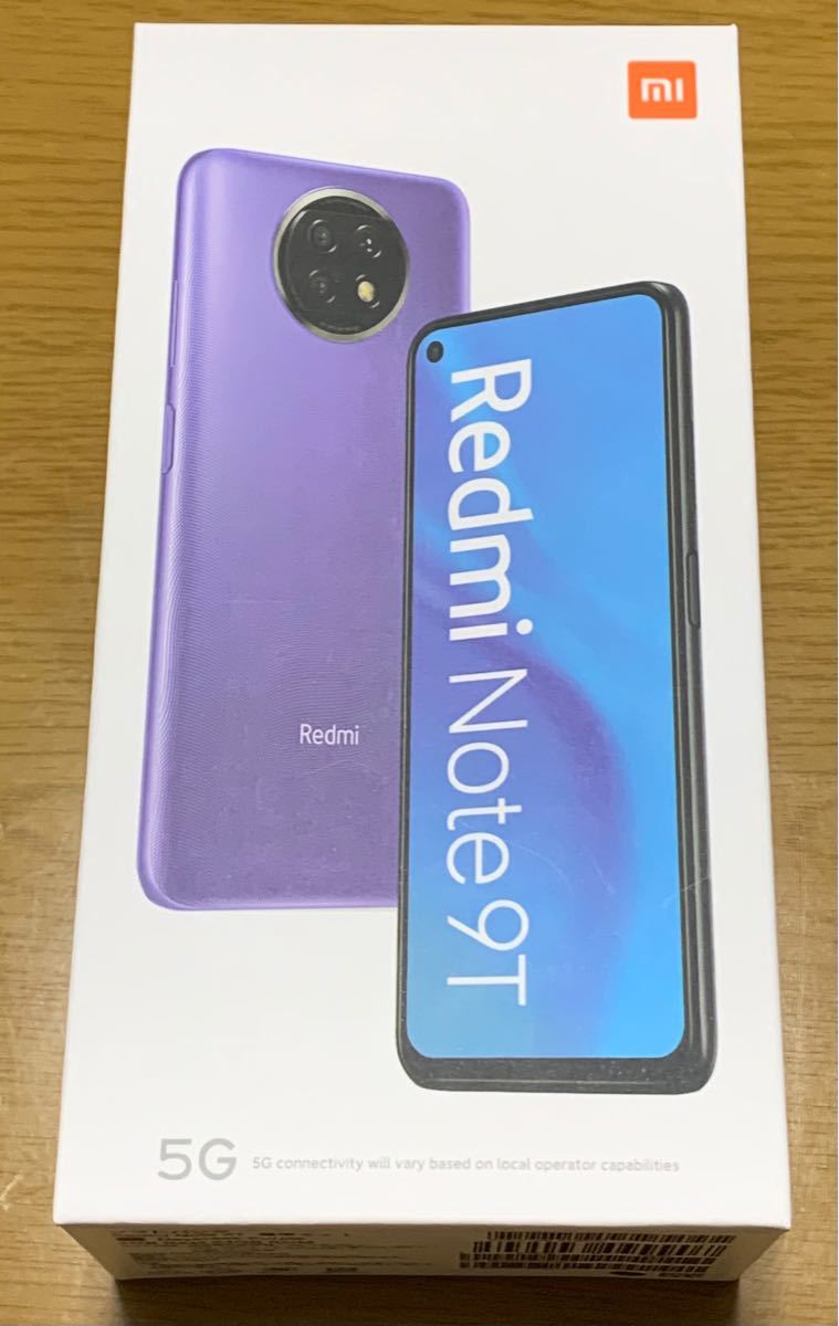 【新品未使用】 Redmi Note 9T デイブレイクパープル SIMロック解除コード付　ネットワーク利用制限〇