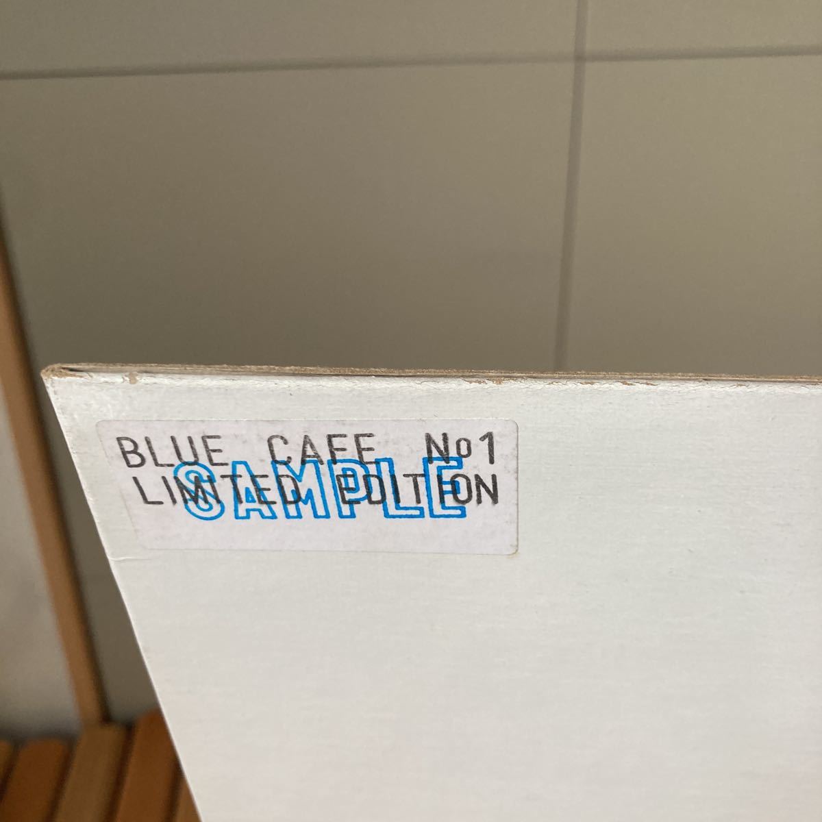 BLUE CAFE、12インチ、オルガンバー、サバービア、和モノ_画像8