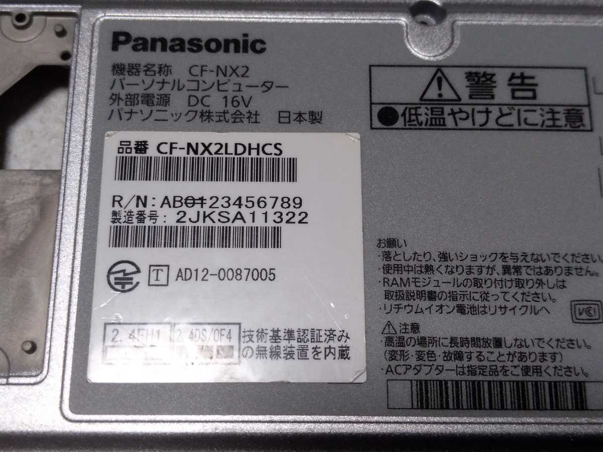 *Panasonic Let\'sNote CF-NX2 для детали б/у!