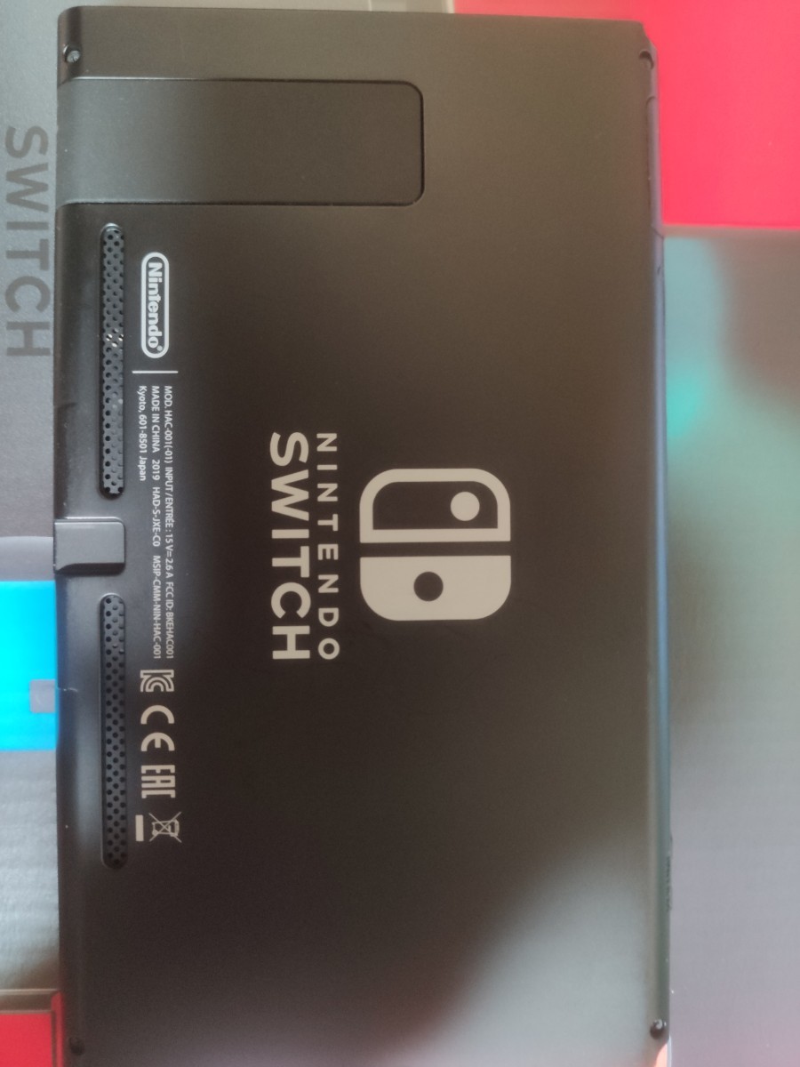 しゃち様専用　新型 ニンテンドースイッチ Nintendo switch　バッテリー強化型