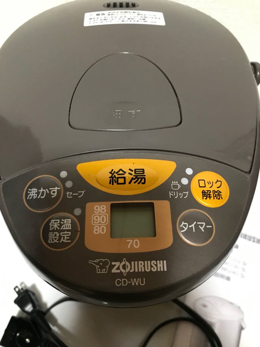 ZOJIRUSHI CD-WU30 マイコン沸とう電動ポット 象印