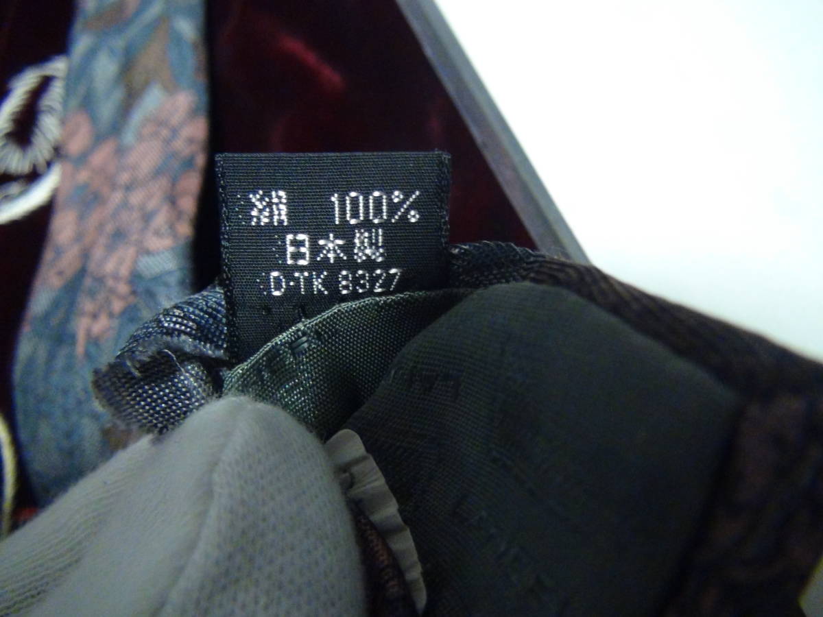 LANCEL ランセルのネクタイ日本製 シルク100%。_画像8
