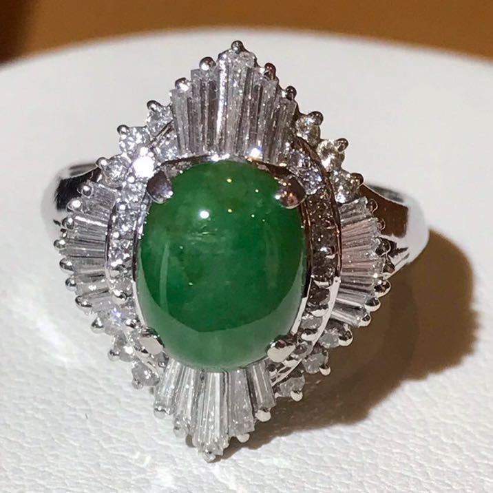 ☆Pt900 ヒスイ&ダイヤリング 0.86ct☆ | transparencia.coronango.gob.mx