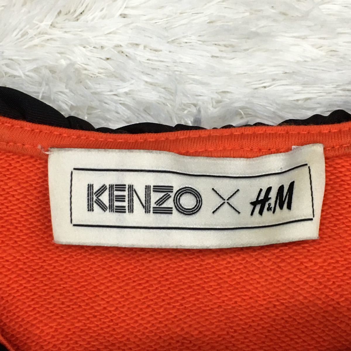 KENZO × H&M ケンゾー コラボレーション スウェット プルオーバー
