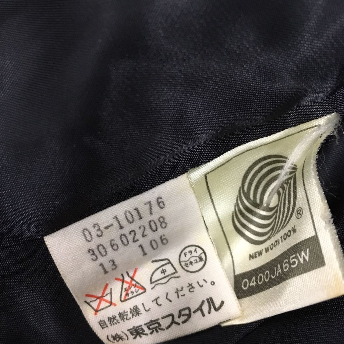 VESTINA TOKYO STYLE CASHMERE ベスティナ 東京スタイル ロングコート
