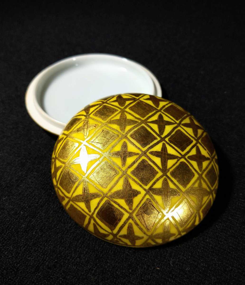 新規購入 茶碗 逢絢亭】茶道具 京焼 竜谷窯 小田雪窓花押 大徳寺 龍の文字 茶碗