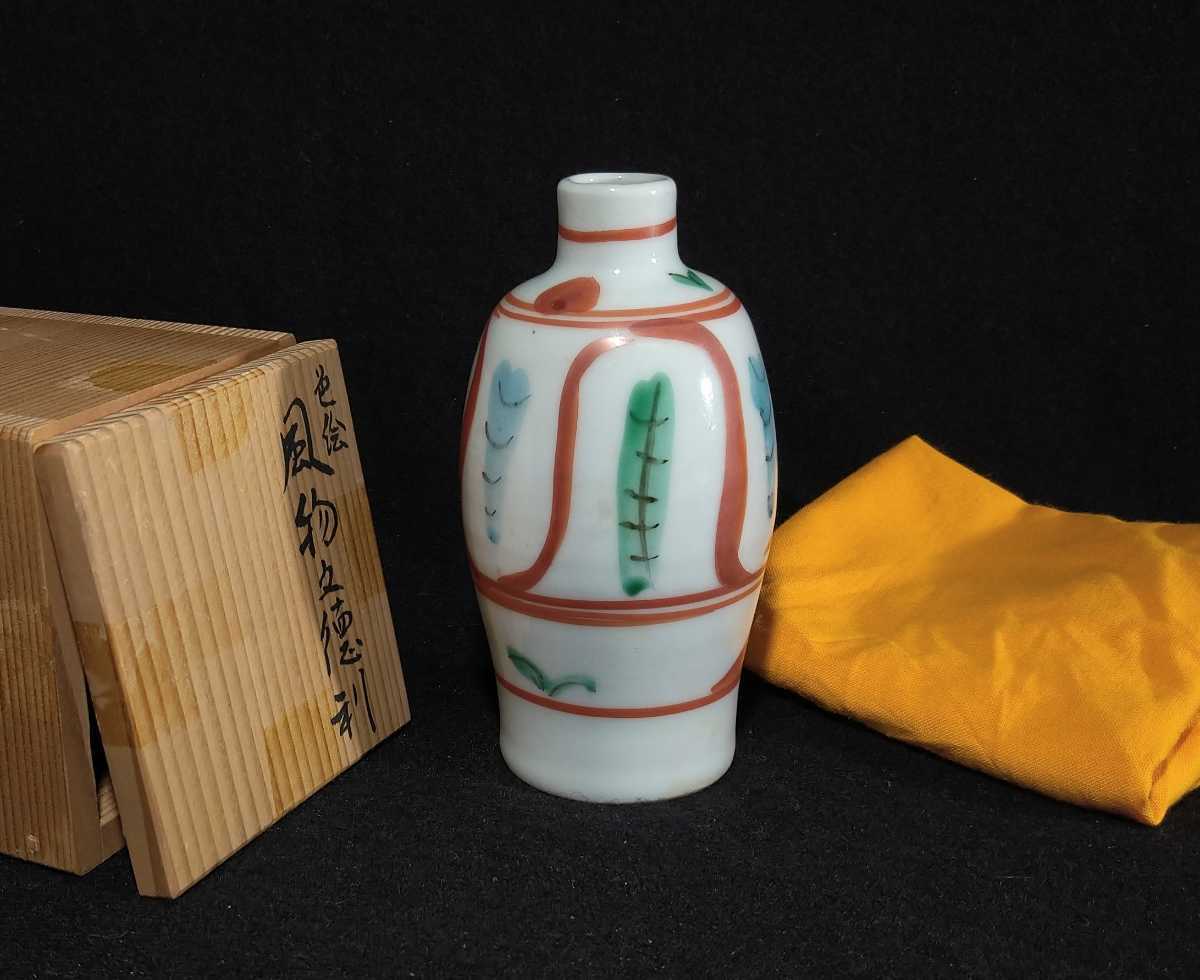 無地・新色登場! 初代須田青華赤絵徳利 | giulianacividanes.com.br