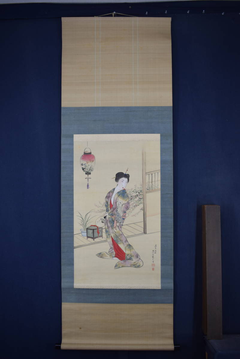 [ genuine work ]. pine ../ beauty picture / woman . map /.. beautiful person / beautiful . hot water on ./ hanging scroll * Treasure Ship *Y-333 JM