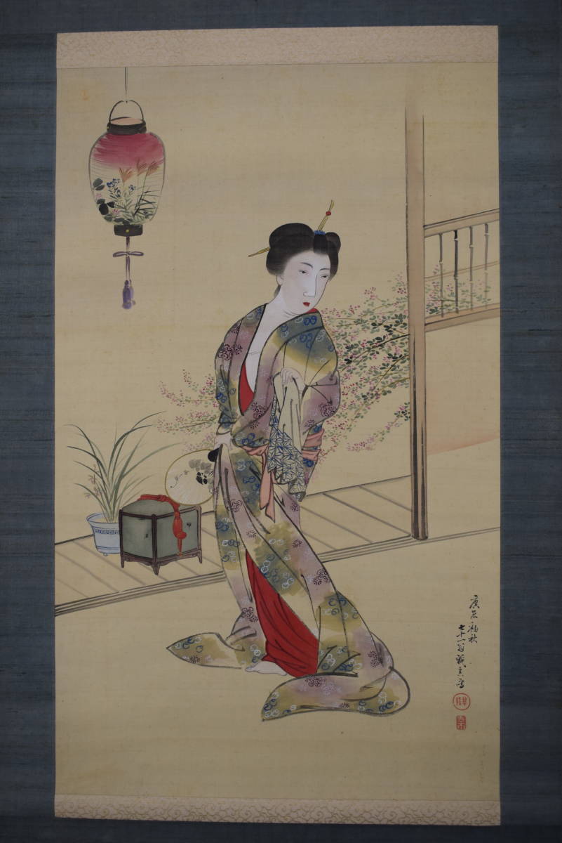 [ genuine work ]. pine ../ beauty picture / woman . map /.. beautiful person / beautiful . hot water on ./ hanging scroll * Treasure Ship *Y-333 JM