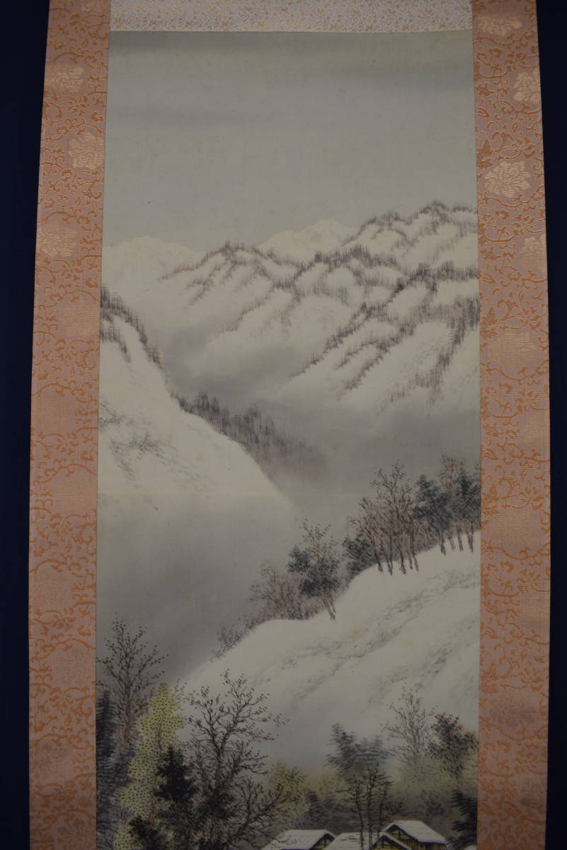 真作】羽田晃雅/早春山水図/雪景山村図/掛軸☆宝船☆Y-361 JM | www