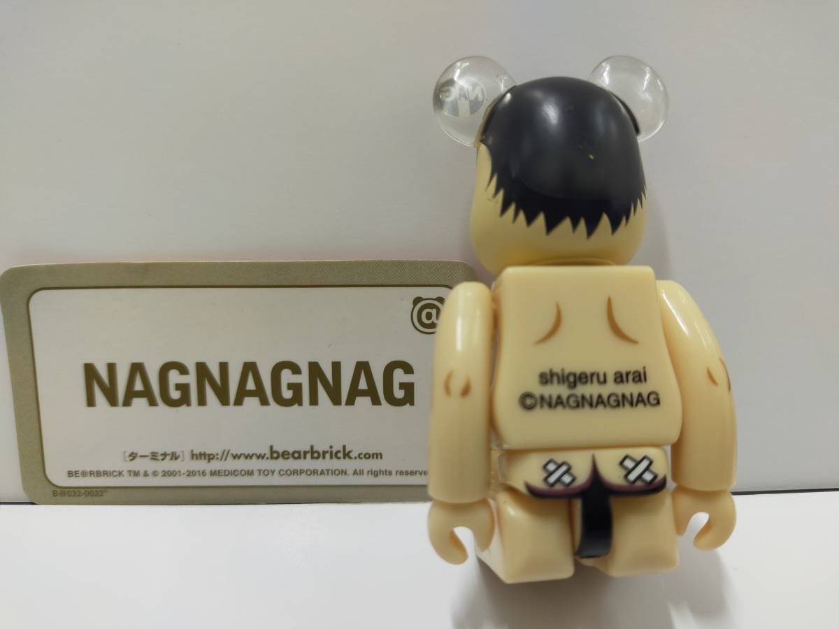 ☆104 メディコムトイ BE@RBRICK ベアブリック SERIES 32 シークレット NAGNAGNAG アライシゲル shigeru arai_画像2