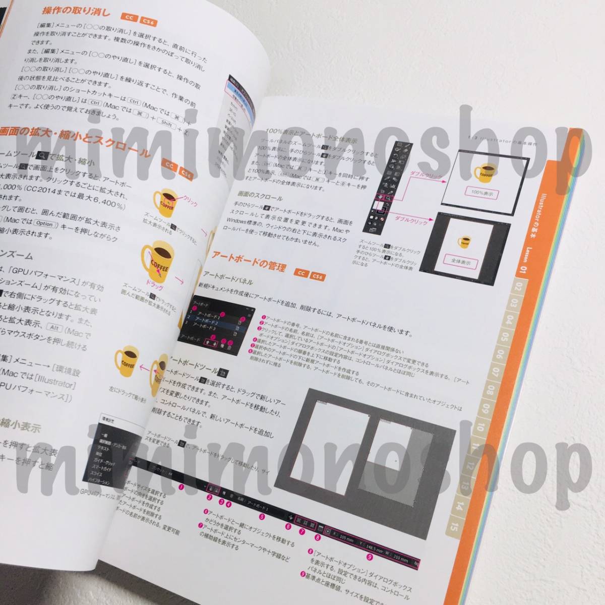 item_image_5