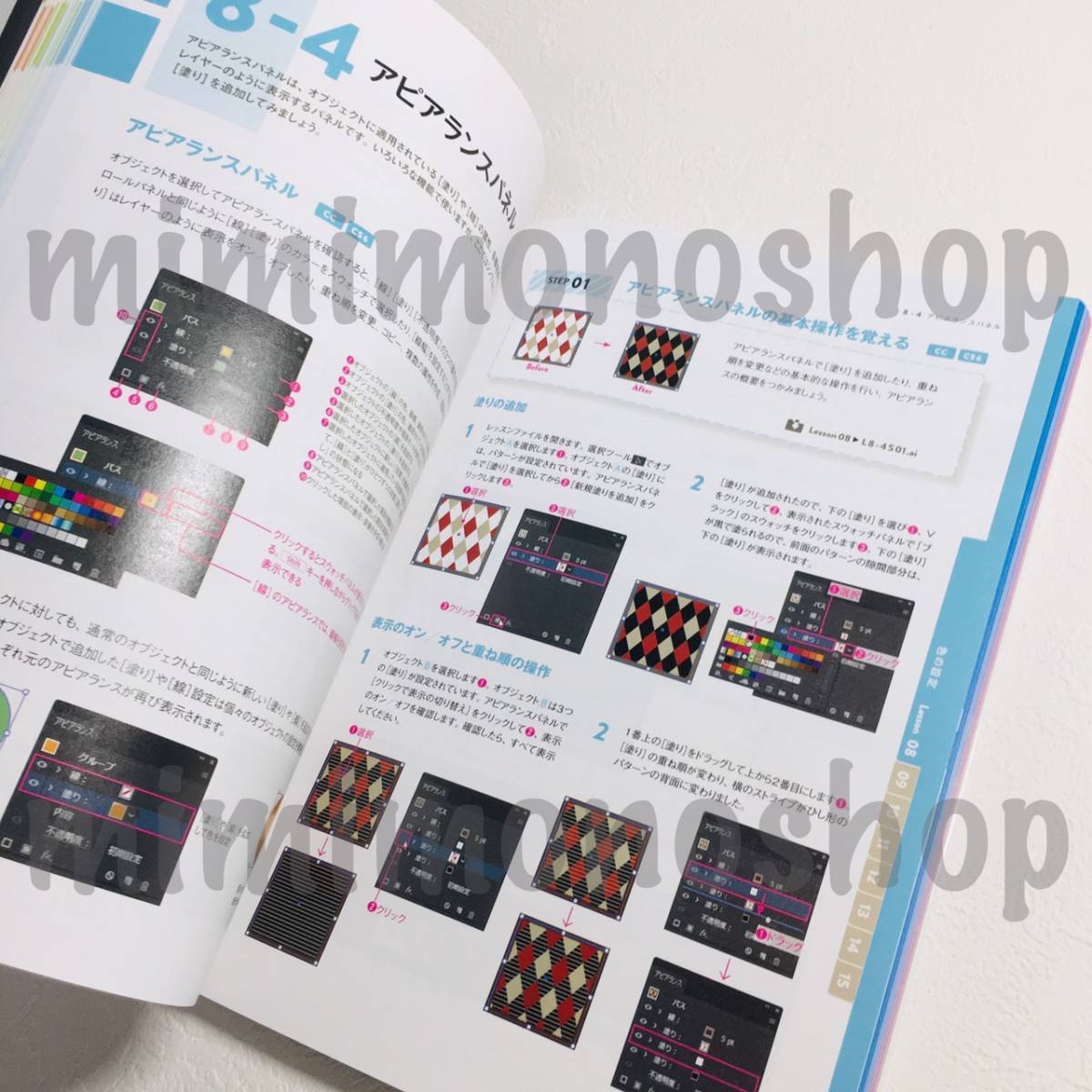 item_image_4