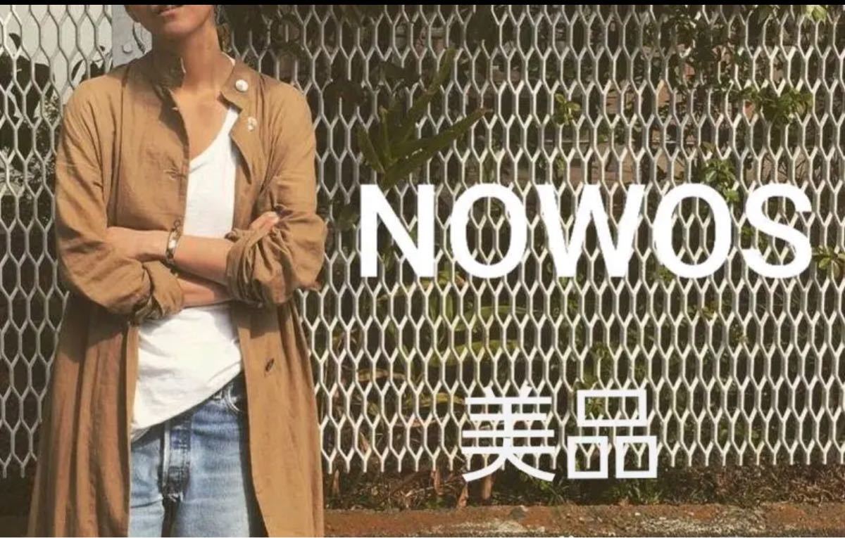 nowos ガウン-