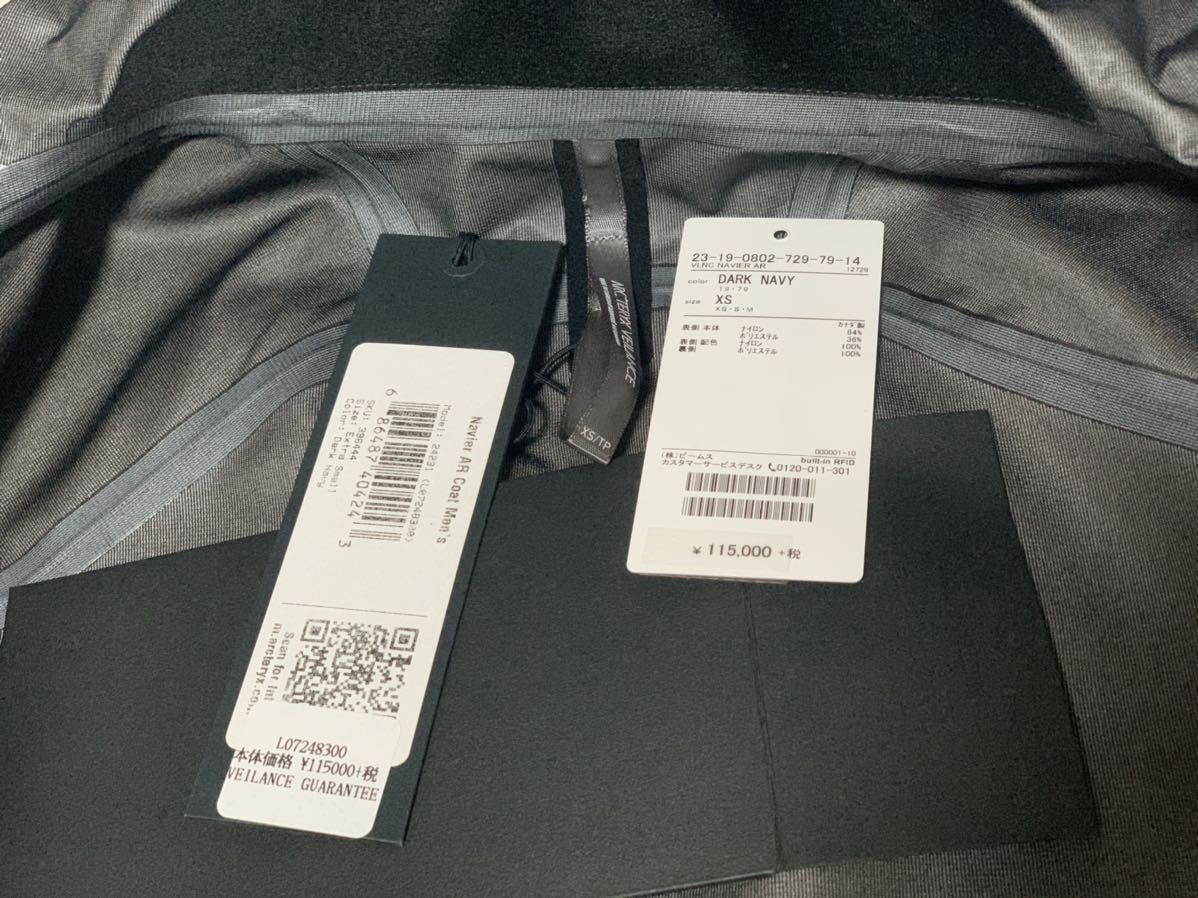 ARC'TERYX VEILANCE Navier AR Coat xs アークテリクス ヴェイランス GORE-TEX_画像4