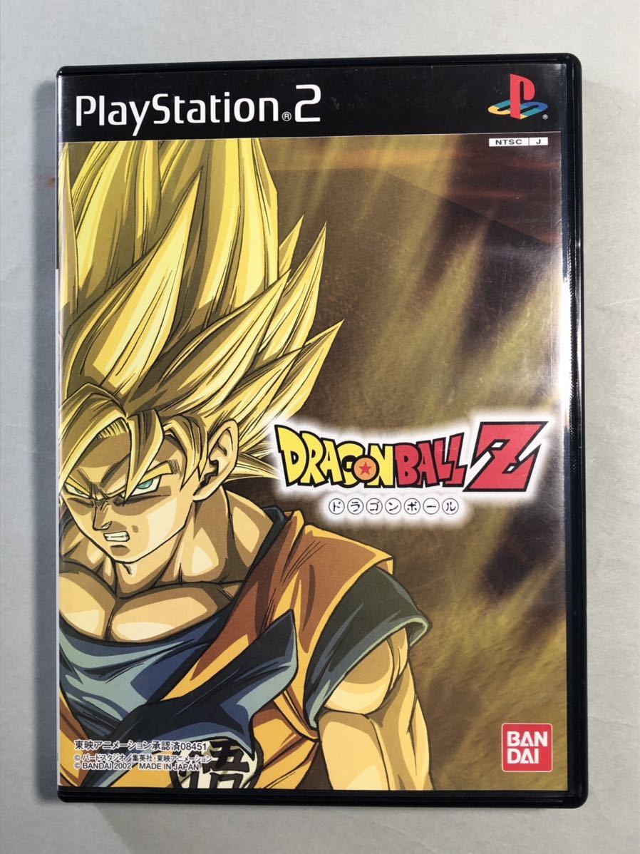 ドラゴンボールz バンダイ Ps2ソフト Sony プレイステーション2 Dragonball Z Oneworldgroup Co Za