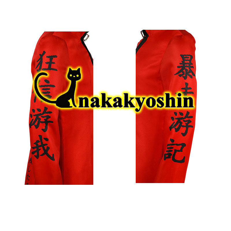 レビュー高評価の商品! nakakyoshin出品○東京卍リベンジャーズ 黒川 刺スタイル イザナ その他