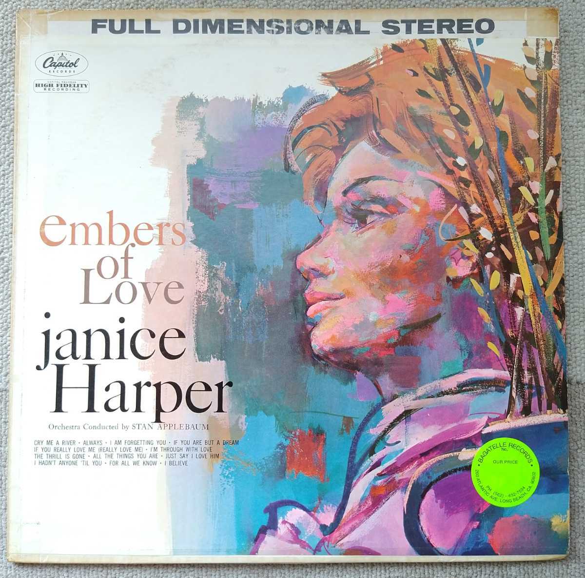 usLP Janice Harper // Enbers of Love Capitol ST1337 1960年発売 _画像1