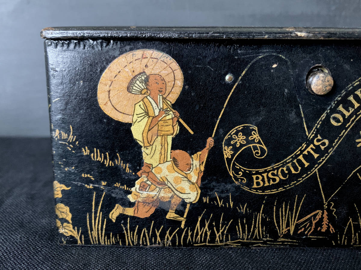 フランス 19世紀 パピエマシェ 箱 ボックス 漆塗り ジャポニズム 小物入れ 民藝 骨董 美術 アンティーク_画像4