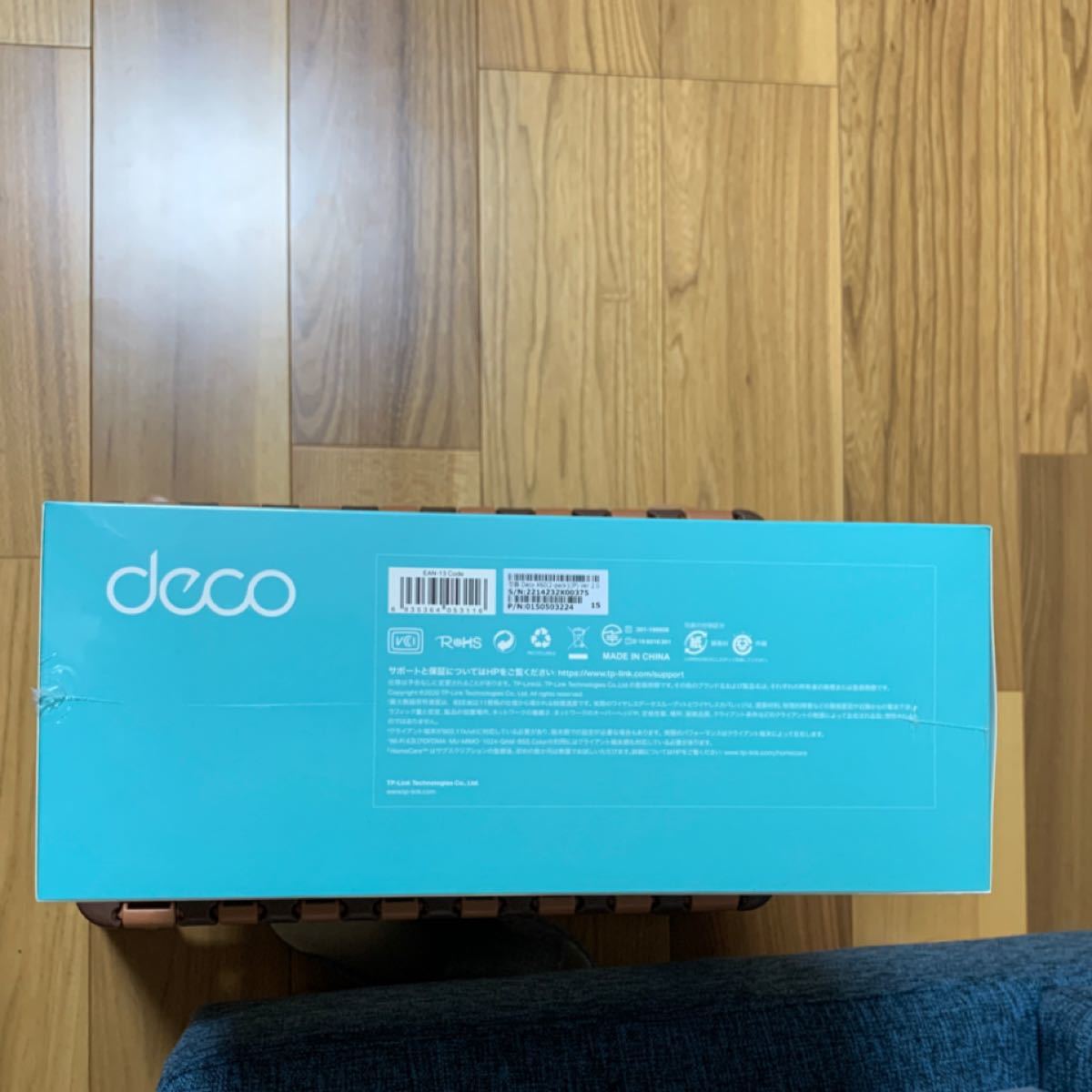 tp-link deco x60 2個セット メッシュWi-Fi