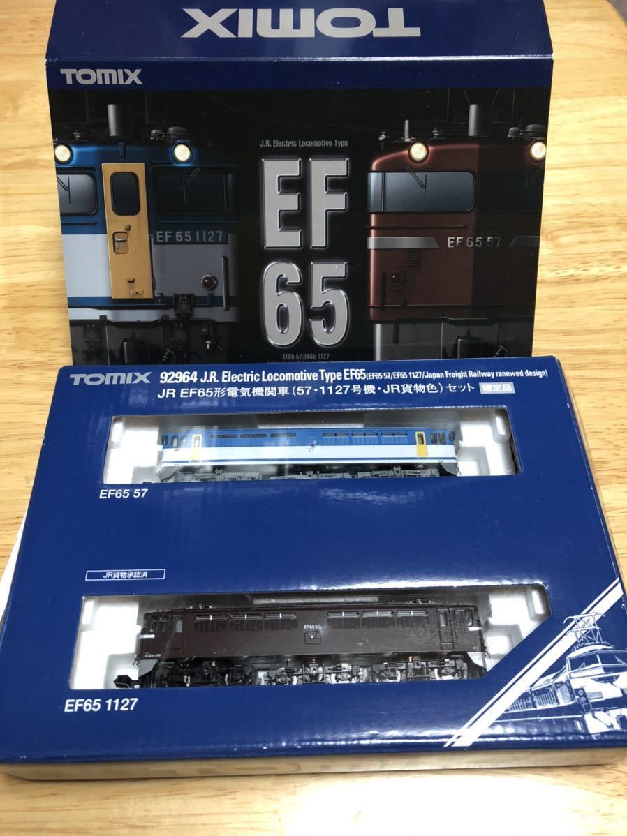 TOMIX 92964 JR EF65 shape electric locomotive (57*1127 serial number *JR cargo color ) set 