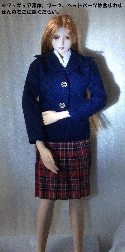 1/6サイズフィギュア用衣装 BMオリジナル女子高生制服 ジャケットコスチューム JKS-BM-2