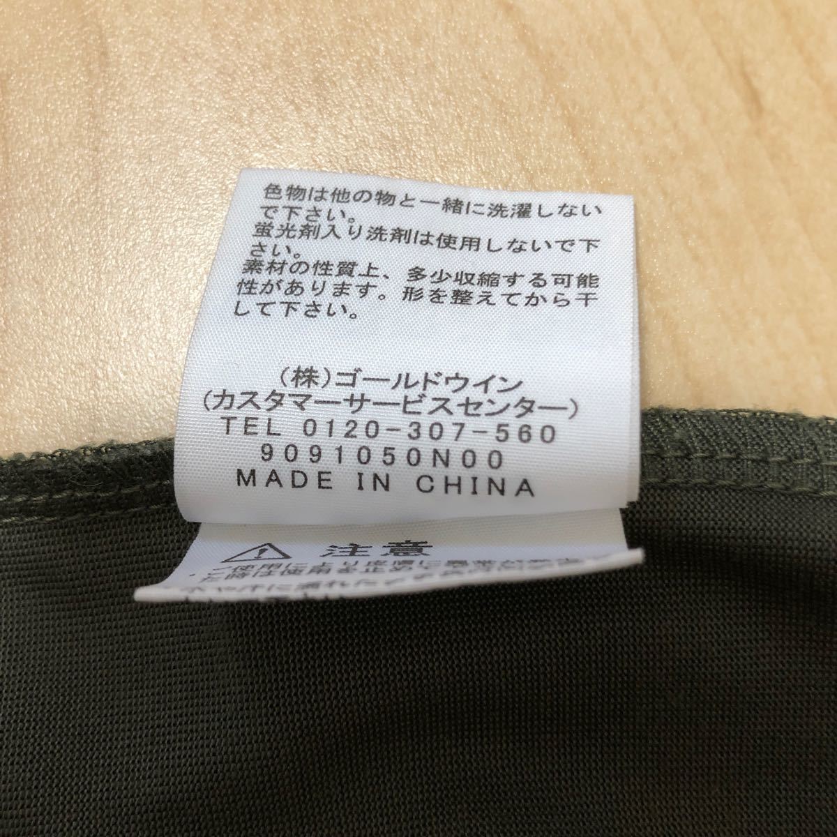 THE NORTH FACE 半袖Tシャツ ザノースフェイス ノースフェイスTシャツ NT32035 Tシャツ　ボックスロゴ