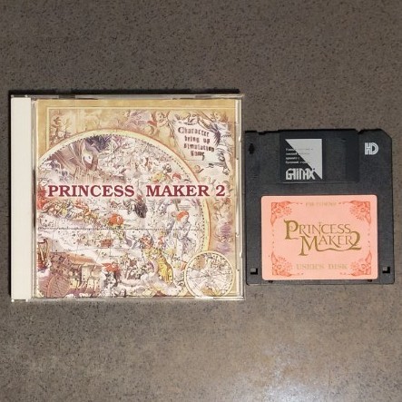 Princess Maker 2 FM-TOWNS版