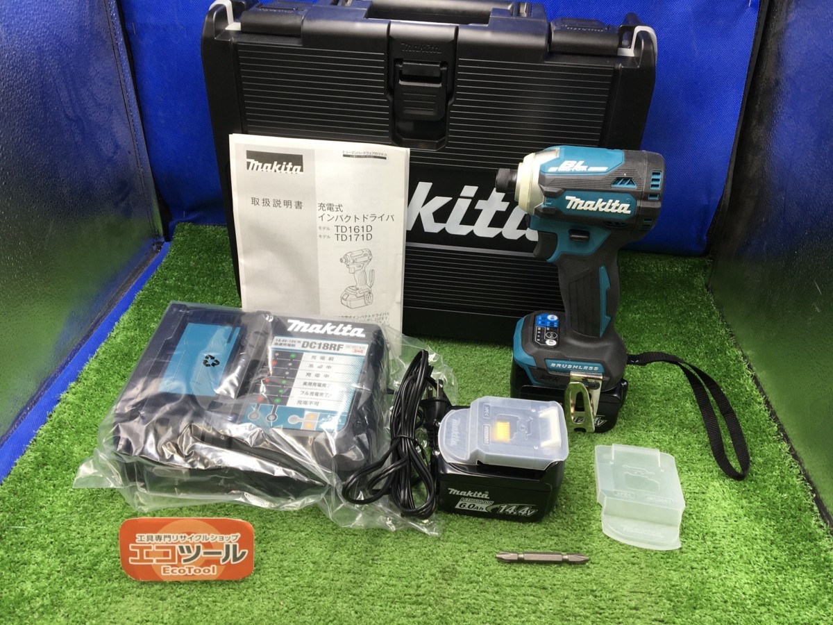 領収書発行可】☆Makita/マキタ 14.4v充電式インパクトドライバ