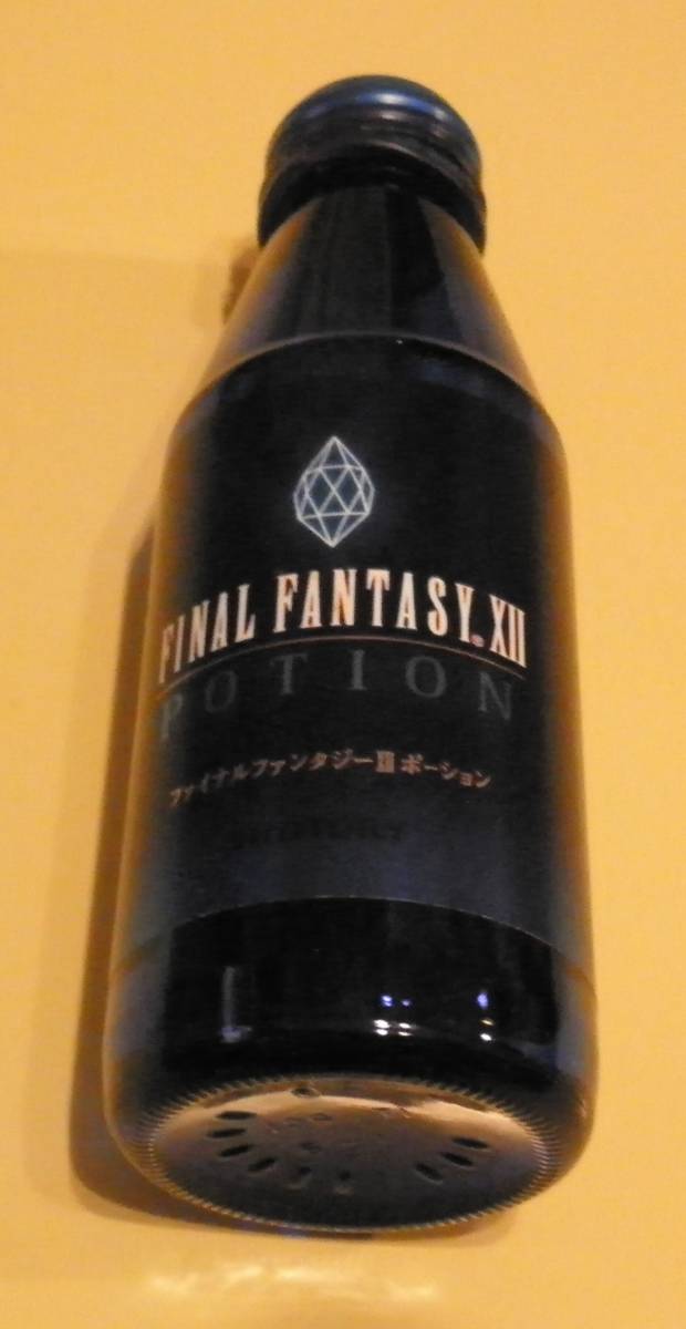 ファイナルファンタジー　ポーション　空き瓶　瓶　サントリー　FF　FINAL FANTASY_画像1