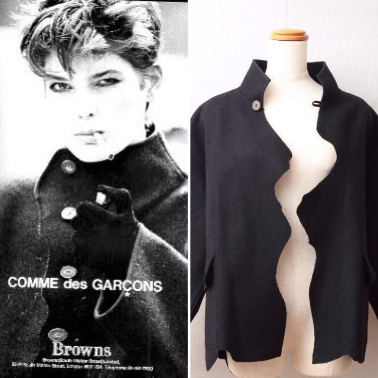 1981●初期コムデギャルソン変形コートVintageヴィンテージRei kawakubo川久保玲comme des garconsアーカイブArchive80’s80年代80s_画像1