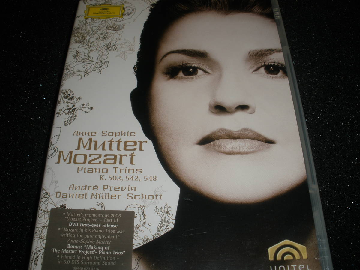 DVD ムター プレヴィン モーツァルト ピアノ三重奏曲 4 5 6番 ヴァイオリン ショット 特典 メイキング Mozart Piano Trio Violin Mutter_画像1