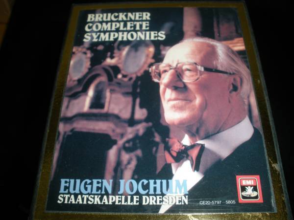 廃盤 9CD ヨッフム ブルックナー 交響曲 全集 ドレスデン 123456789番 