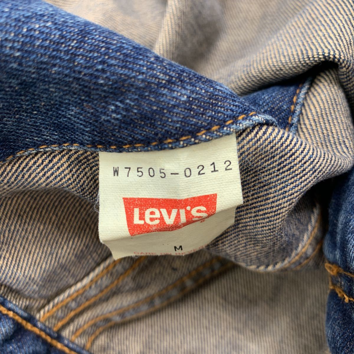 リーバイス LEVIS W7505-0212 デニムジャケット ジージャン Mサイズ レディース 腹にシミ有 色落ち感最高♪■CC126の画像6