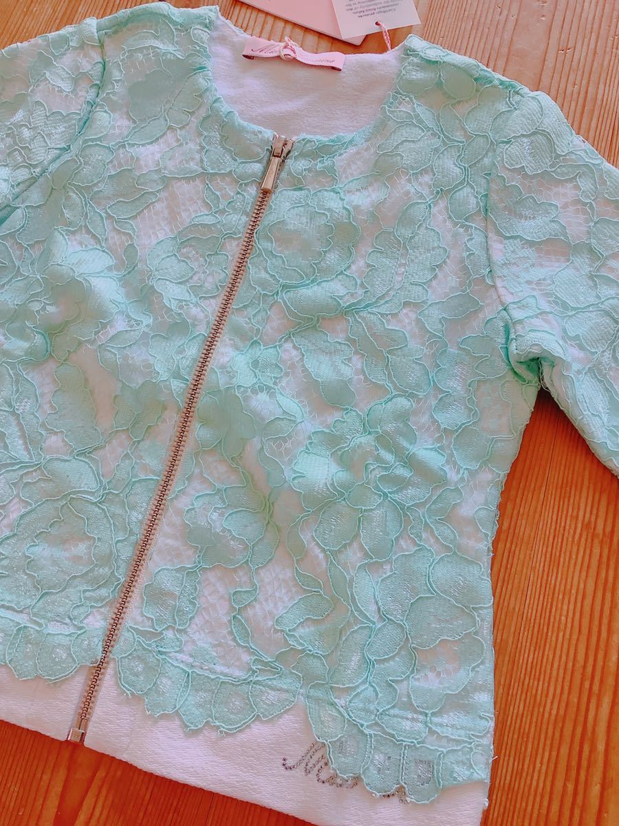  Kids 110-120 size [MISS BLUMARINE] mistake Blumarine race cardigan / jacket light blue 