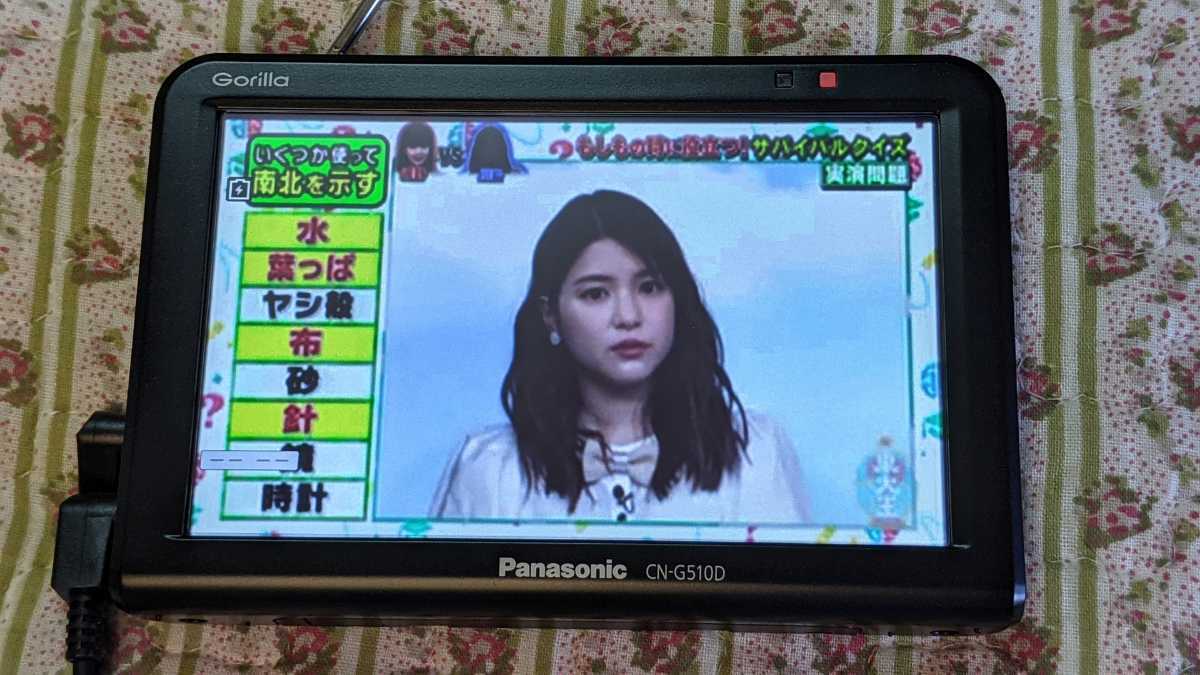 Panasonicゴリラ2019年式地図データ5V型大容量16GB CN-G510D
