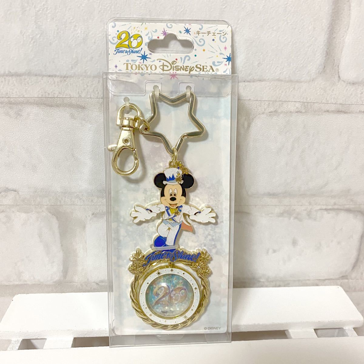 超目玉アイテム ディズニーシー 周年 ペアぬい キーチェーン 史上最も激安 Indupdates Com 超目玉アイテム ディズニーシー 周年 ペアぬい キーチェーン 史上最も激安 Indupdates Com