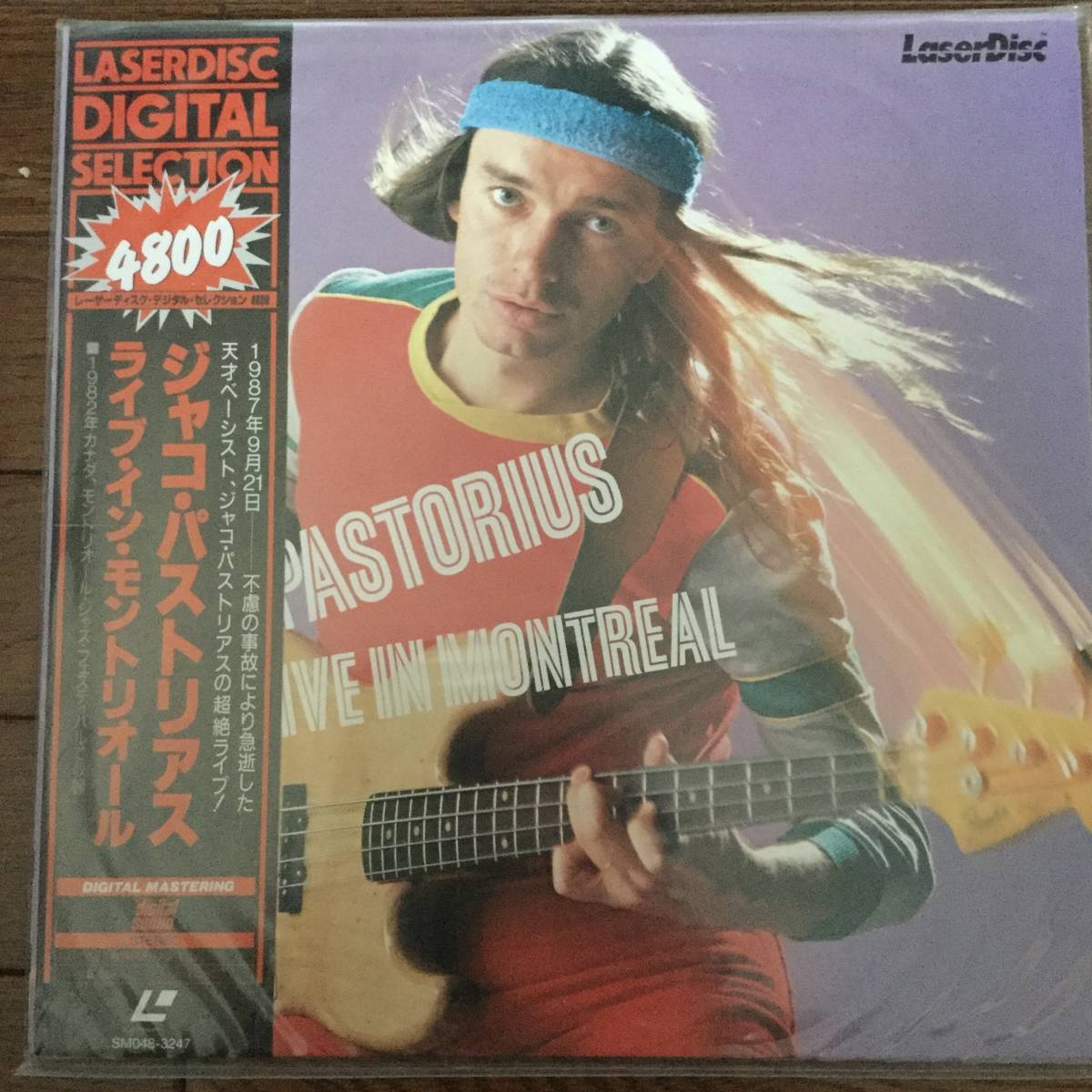 Jazzレーザーディスク★Jaco Pastrious★Live in Montrealの画像1