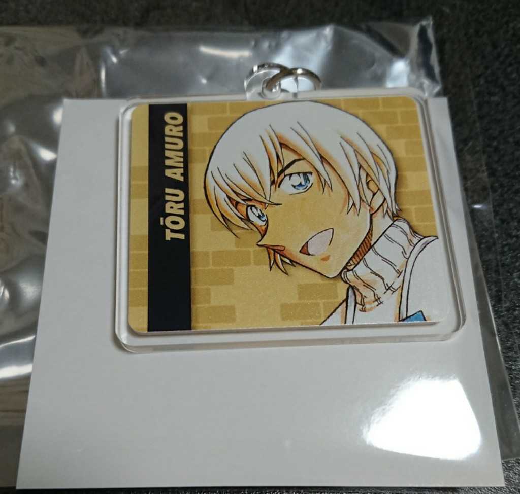 ヤフオク 名探偵コナン 安室透 コナンアプリ 原作イラスト ヤフオク 名探偵コナン 安室透 コナンアプリ 原作イラスト