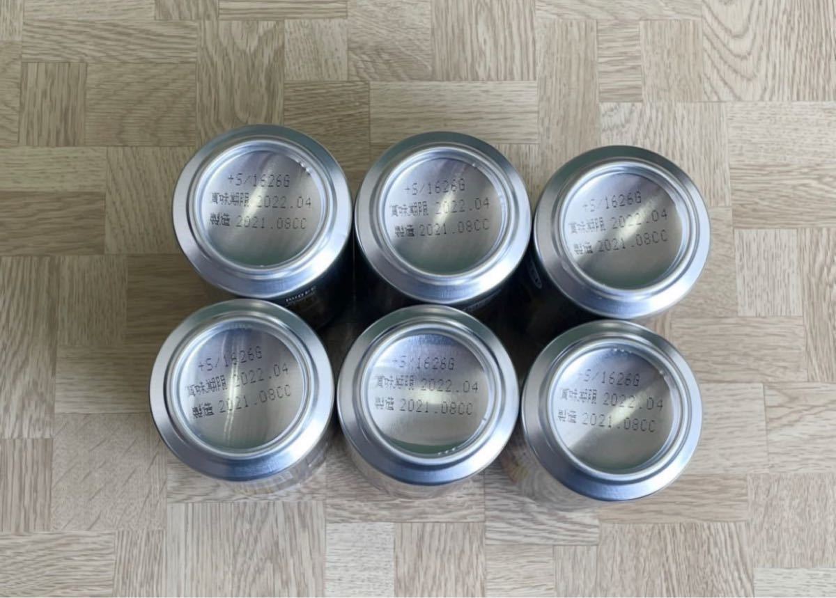 【大人気！】アサヒスーパードライ  生ジョッキ缶  6本セット