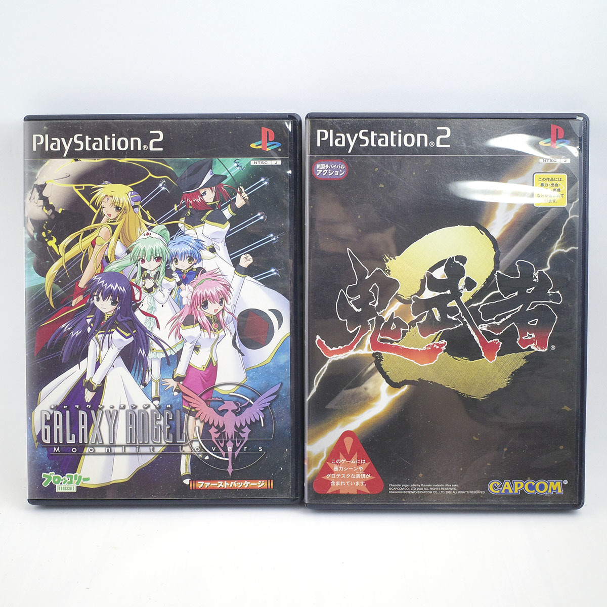 refle【PS2】2本 ギャラクシー エンジェル ムーンライト refle【PS2】2本 ギャラクシー エンジェル ムーンライト