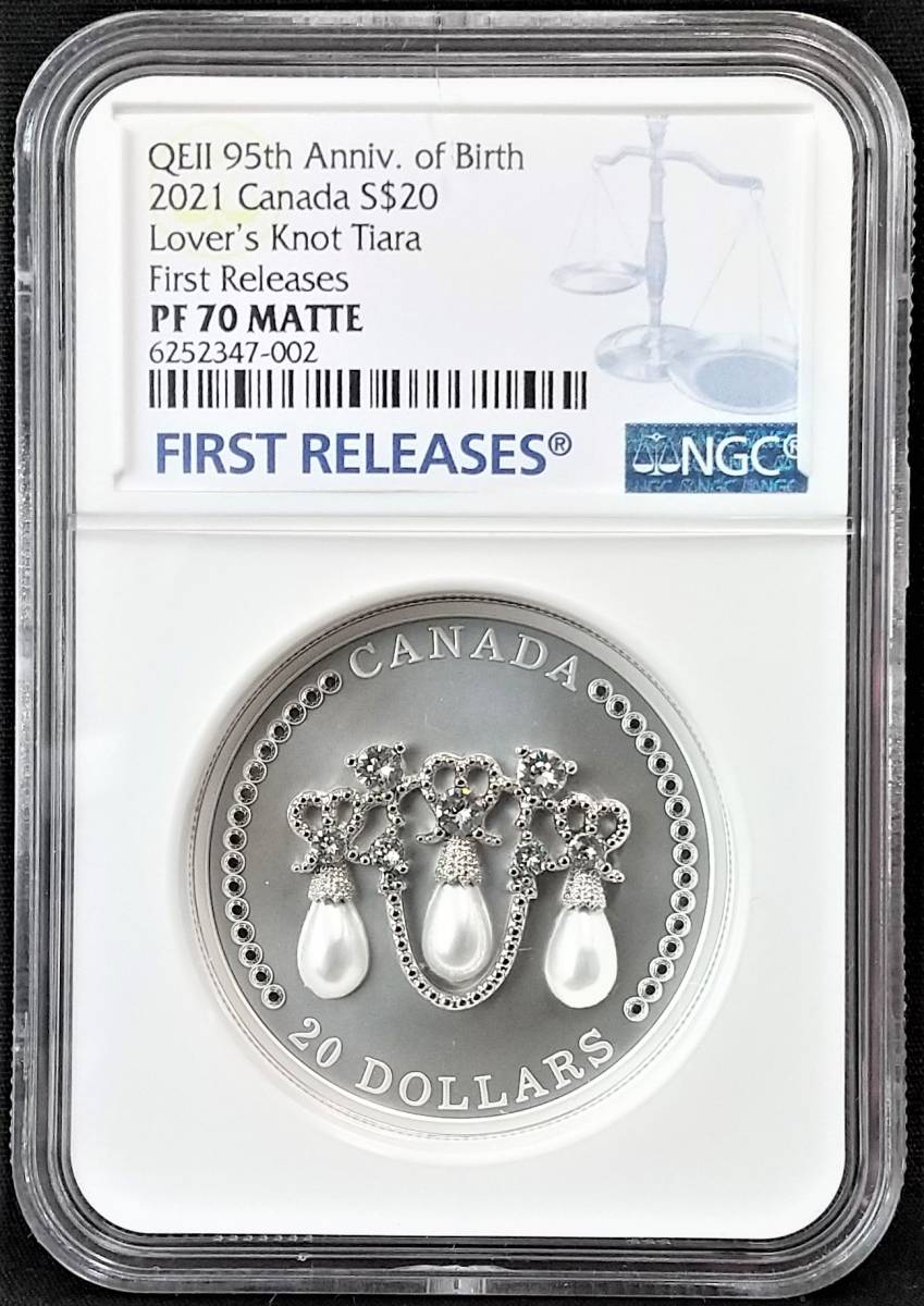 宝石のような銀貨 ラバーズ ノット ティアラ 2021 カナダ 20ドル 銀貨 