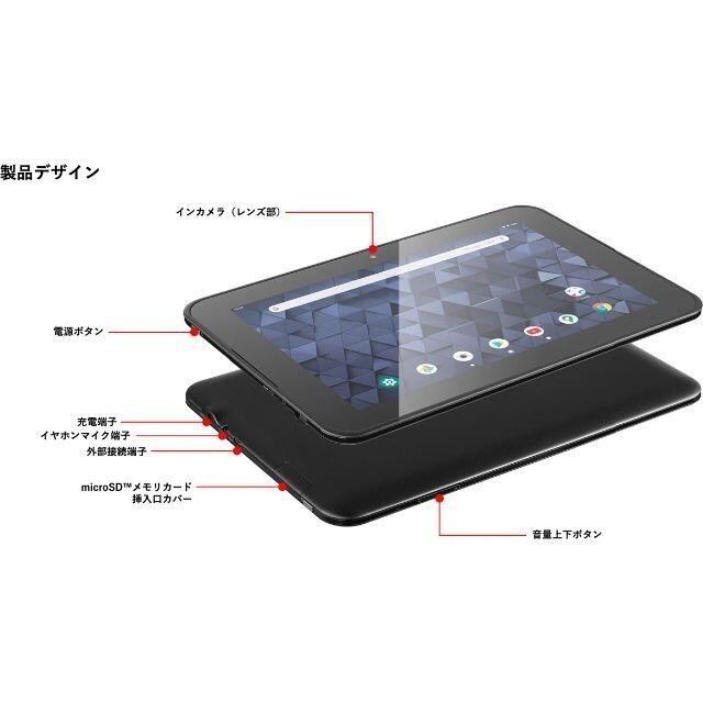 最新モデル バッテリー◎超々極美品！　KC-T302DT　大画面10.1インチ　日本製　android9　タブレット本体