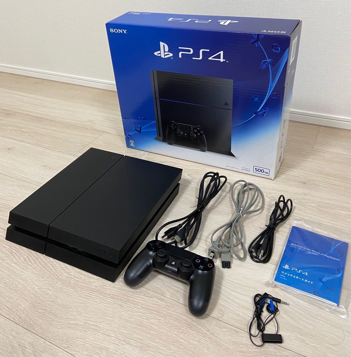 PlayStation4 CUH-1200A ジェットブラック 箱・取扱説明書等・付属品全て有り