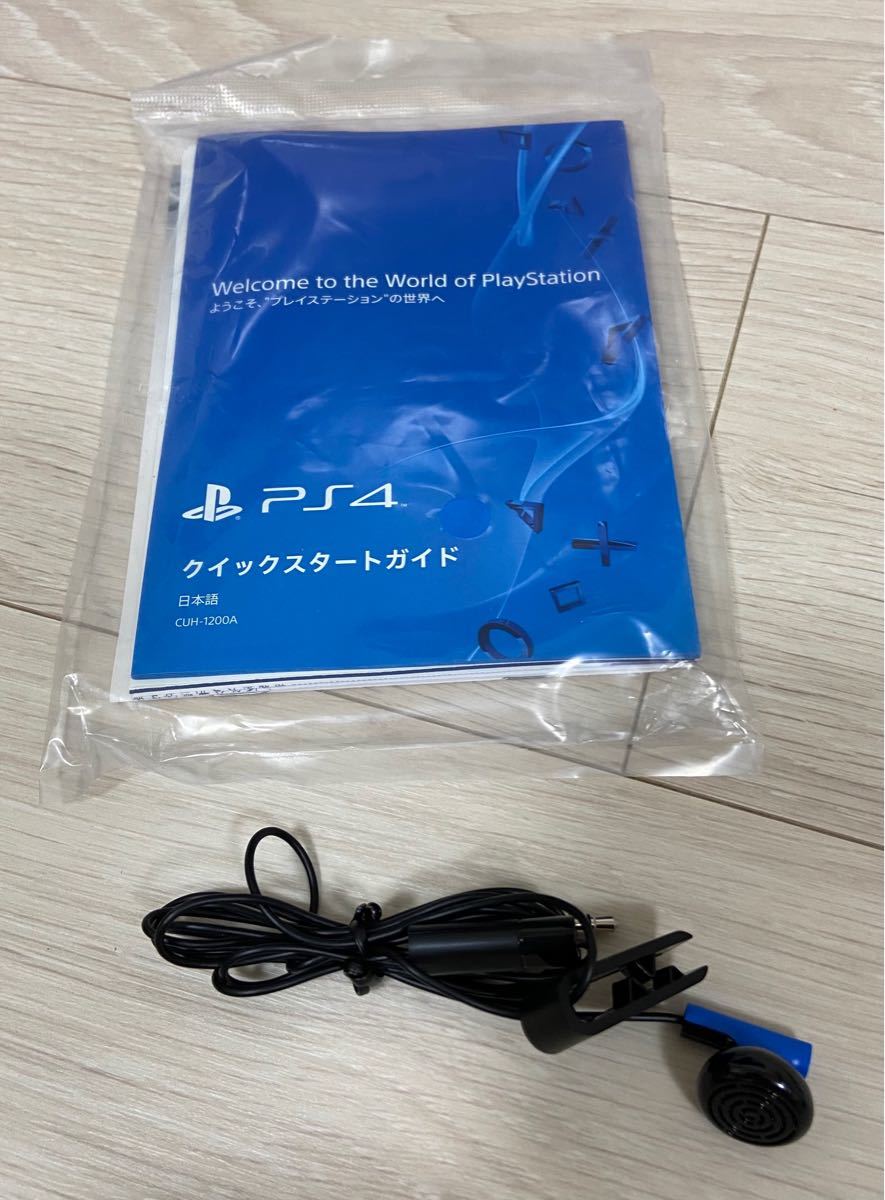 PlayStation4 CUH-1200A ジェットブラック 箱・取扱説明書等 PlayStation4 CUH-1200A ジェットブラック 箱・取扱説明書等