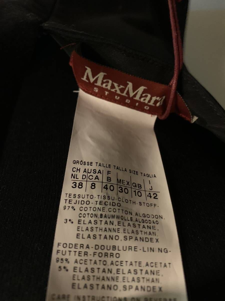 定価6.5万STUDIO MaxMaraマックスマーラ コットンワンピース 42