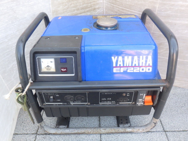  ヤマハ ガソリン発電機 EF2200 新でん